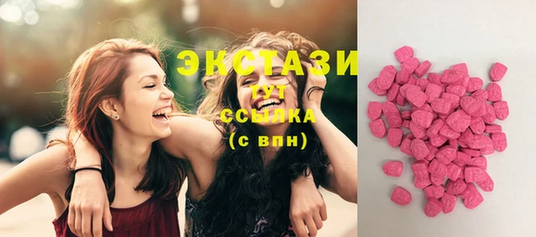 крисы Лиски