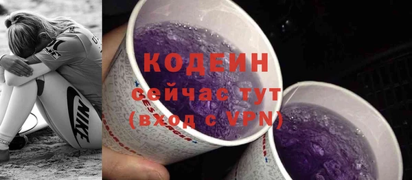 мяу мяу мука Липки