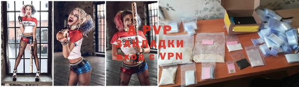 мяу мяу мука Липки