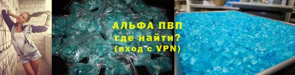 крисы Лиски