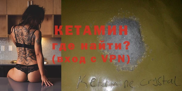 мяу мяу мука Липки