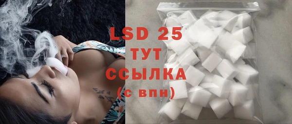 крисы Лиски