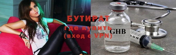 крисы Лиски