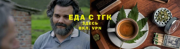 МДМА Лихославль