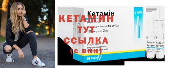 мяу мяу мука Липки