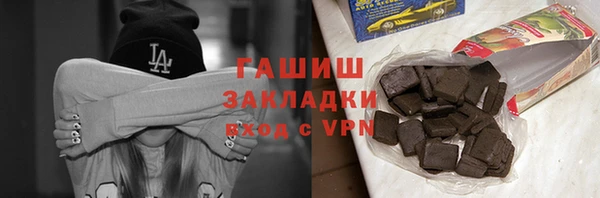 крисы Лиски
