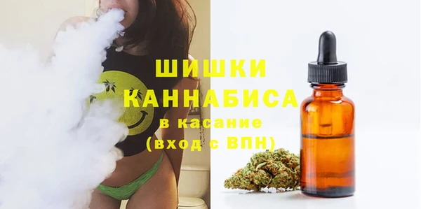 мяу мяу мука Липки