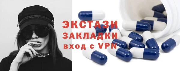 мяу мяу мука Липки
