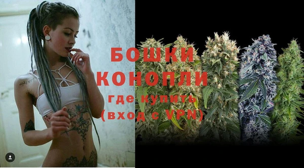 крисы Лиски
