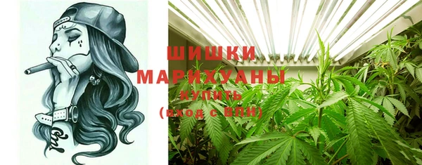 мяу мяу мука Липки
