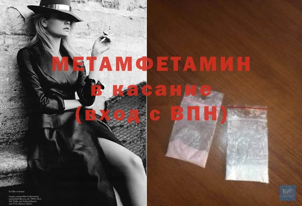 крисы Лиски