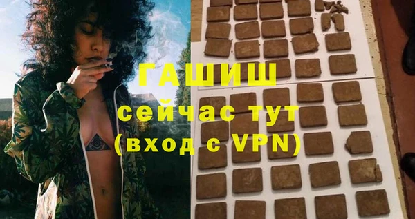 крисы Лиски