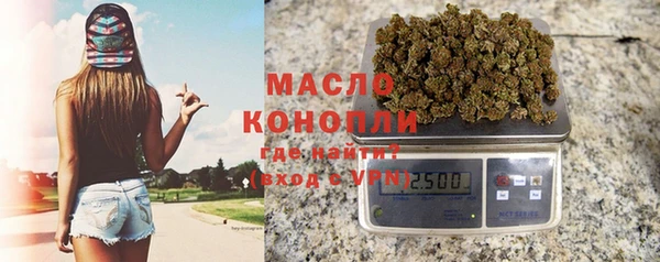 мяу мяу мука Липки