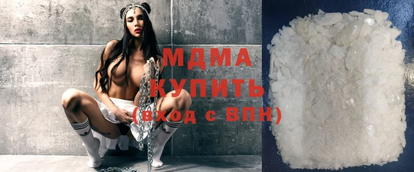 крисы Лиски