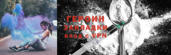 крисы Лиски