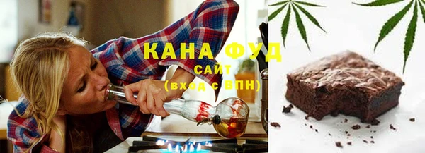 мяу мяу мука Липки