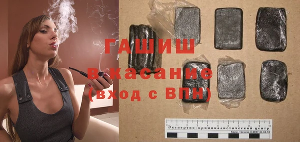 крисы Лиски