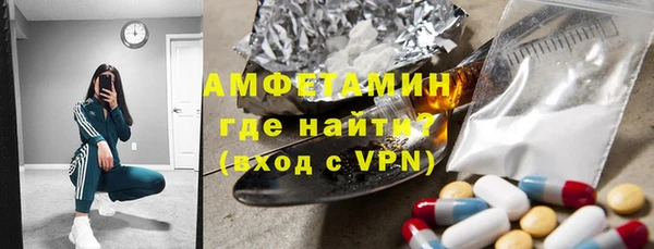 мяу мяу мука Липки