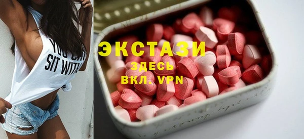 мяу мяу мука Липки
