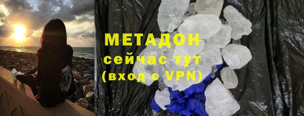 крисы Лиски