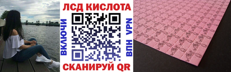 мориарти наркотические препараты  купить наркотик  Тейково  Марки N-bome 1500мкг 